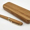 Шариковая ручка из бамбука в деревянном футляре