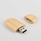 Деревянная флешка бамбук 32 GB USB 3.0 "Овальная" в подарочной коробке