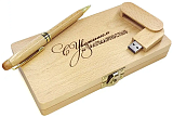 Подарочный набор Flash-накопитель и ручка"С Уважением и Благодарностью"